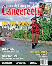 This article on making love in a canoe was published in the Summer 2008 issue of Canoeroots magazine.