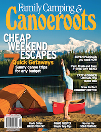 This article on canoe technique was published in the Early Summer 2009 issue of Canoeroots magazine.