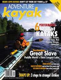 Cover of the Spring 2004 issue of Adventure Kayak Magazine