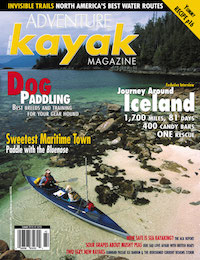 akv4i2cover.jpg