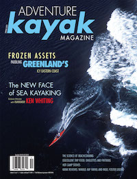 Cover of the Spring 2005 issue of Adventure Kayak Magazine